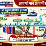 WhatsApp Image 2026-09-18 at 09.36.03