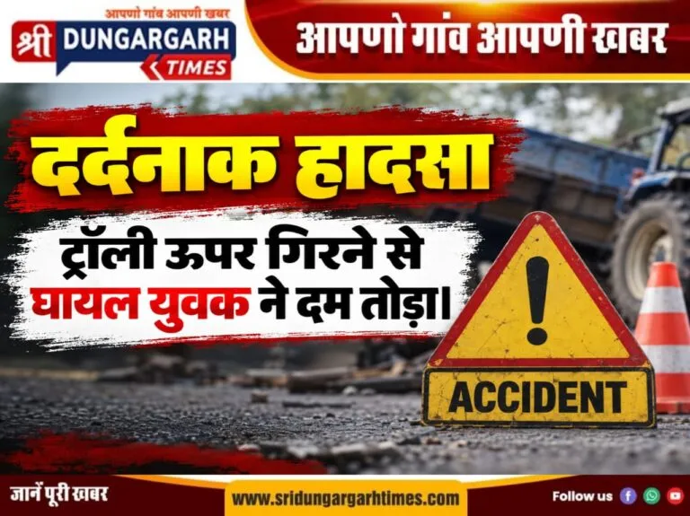 WhatsApp Image 2026-09-18 at 10.04.42