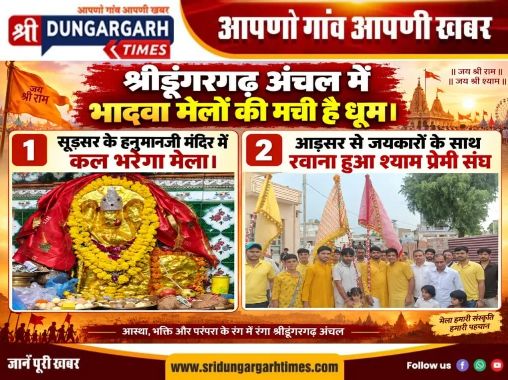 WhatsApp Image 2026-09-18 at 10.26.37