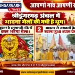 WhatsApp Image 2026-09-18 at 10.26.37