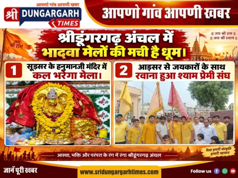 WhatsApp Image 2026-09-18 at 10.26.37