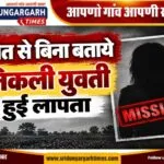 WhatsApp Image 2026-09-18 at 11.27.58