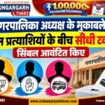 WhatsApp Image 2026-09-18 at 7.00.26 PM