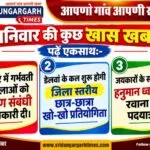 WhatsApp Image 2026-09-19 at 21.07.38