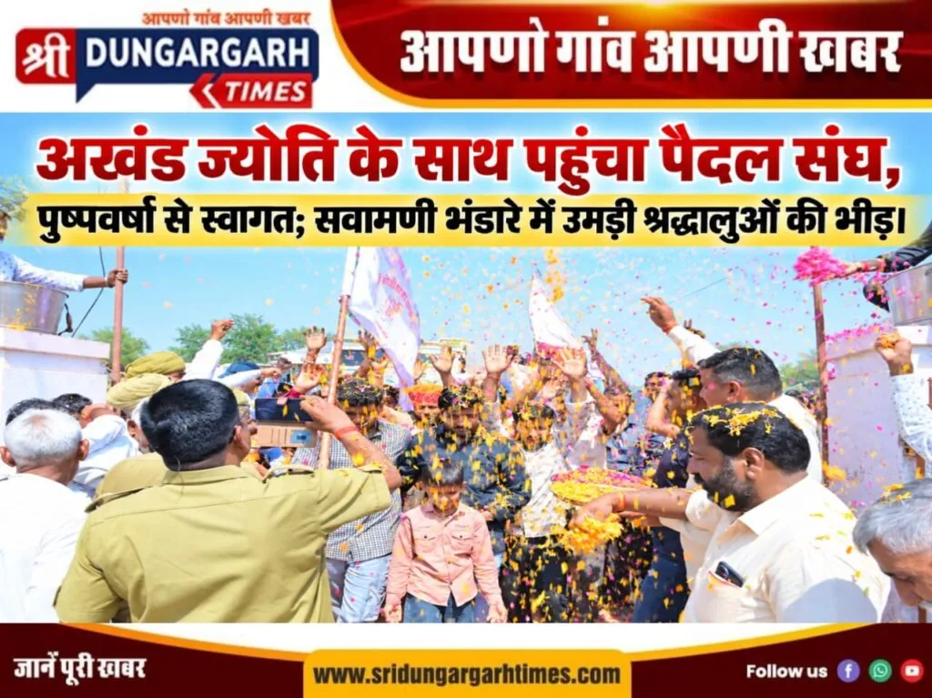 WhatsApp Image 2026-09-21 at 20.56.13