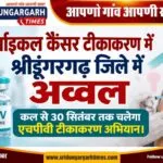 WhatsApp Image 2026-09-22 at 19.16.56