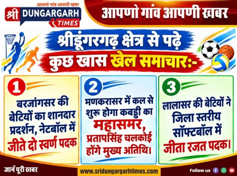 WhatsApp Image 2026-09-22 at 20.10.54