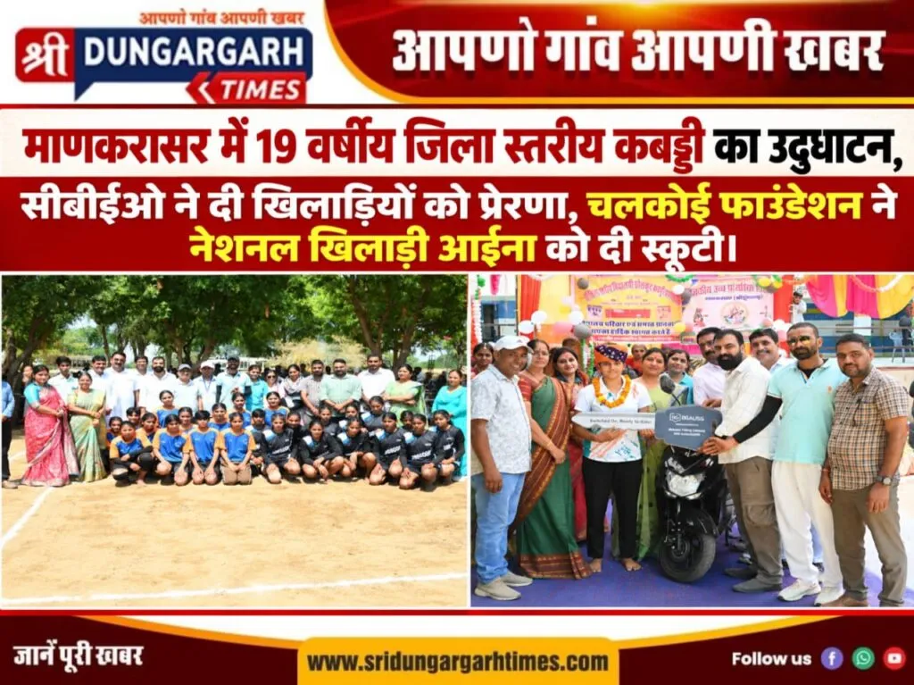 WhatsApp Image 2026-09-23 at 20.21.32 (1)