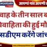 WhatsApp Image 2026-09-24 at 8.40.07 PM
