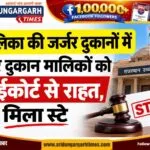 WhatsApp Image 2026-09-25 at 19.20.51