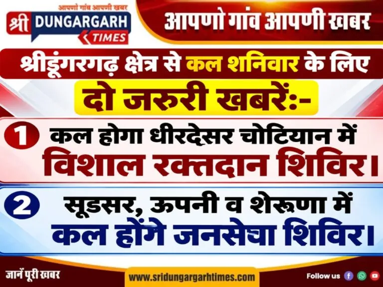 WhatsApp Image 2026-09-25 at 20.18.41