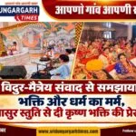 WhatsApp Image 2026-09-28 at 14.50.25