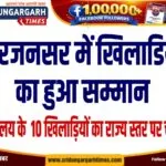 WhatsApp Image 2026-09-29 at 19.38.13