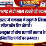 WhatsApp Image 2026-10-02 at 19.19.55