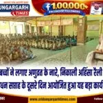 WhatsApp Image 2026-10-02 at 20.50.04