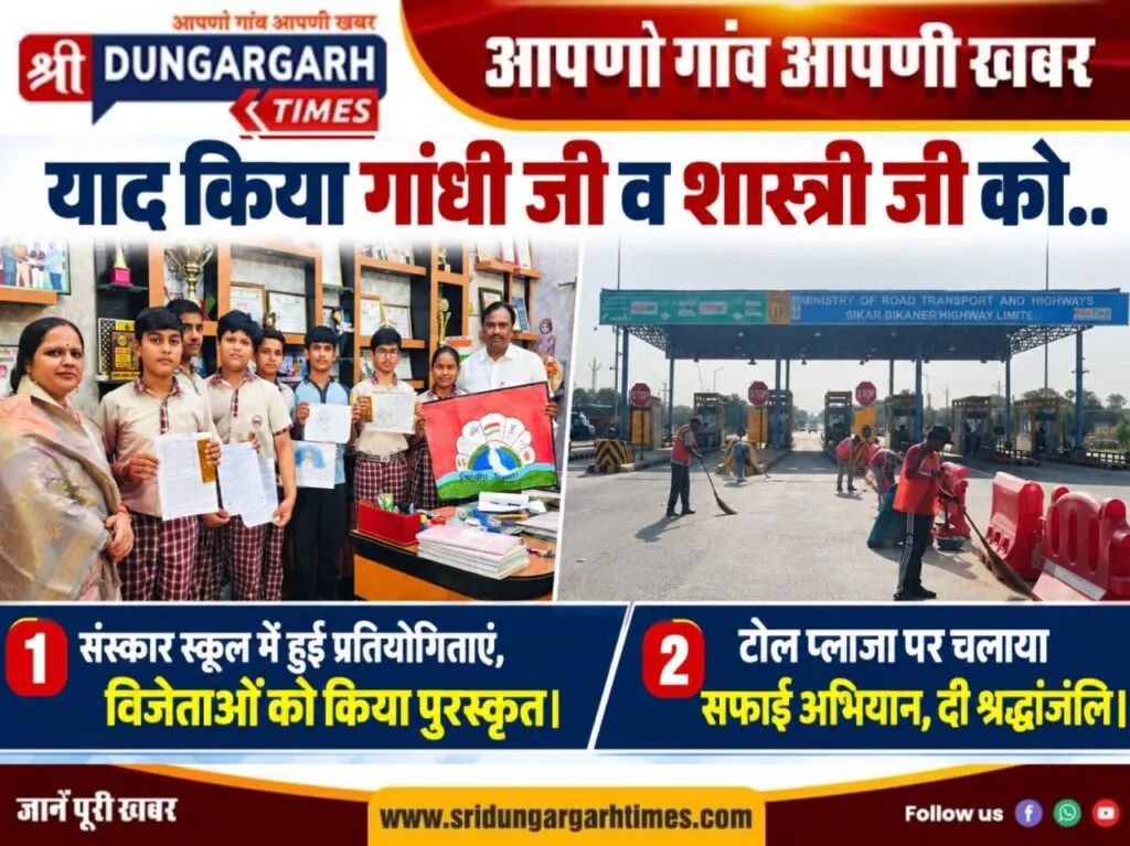 WhatsApp Image 2026-10-03 at 09.19.04