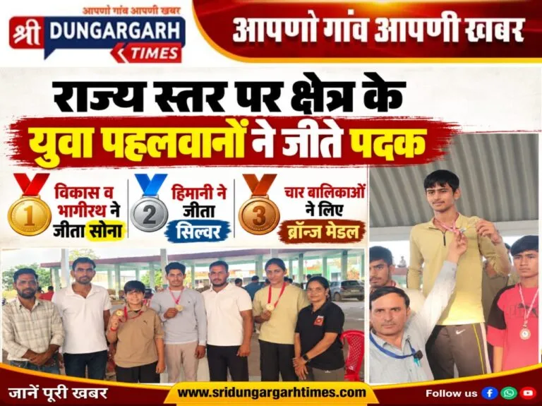 WhatsApp Image 2026-10-04 at 10.46.28