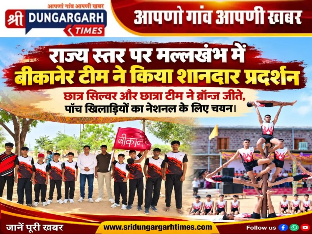 WhatsApp Image 2026-10-04 at 11.30.06