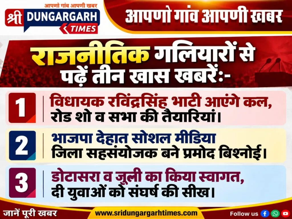 WhatsApp Image 2026-10-04 at 19.50.28