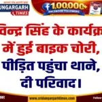 WhatsApp Image 2026-10-05 at 20.25.09