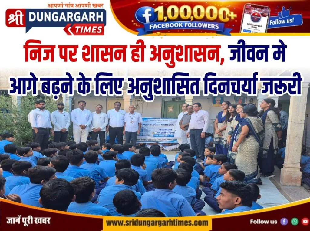 WhatsApp Image 2026-10-06 at 19.00.54