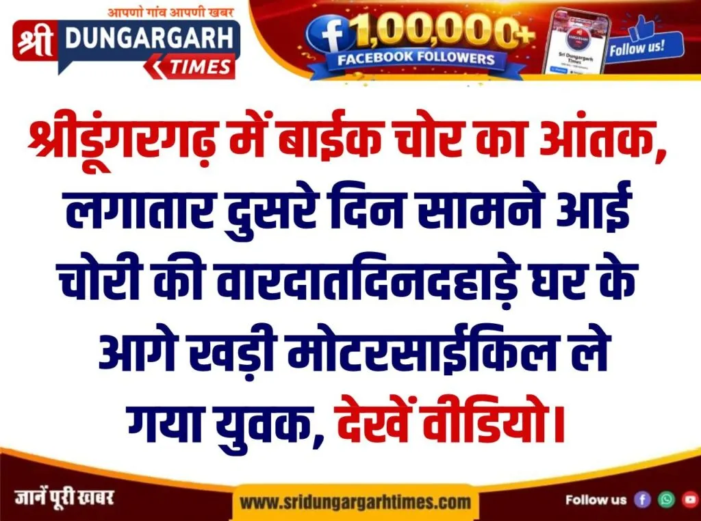 WhatsApp Image 2026-10-06 at 20.35.18