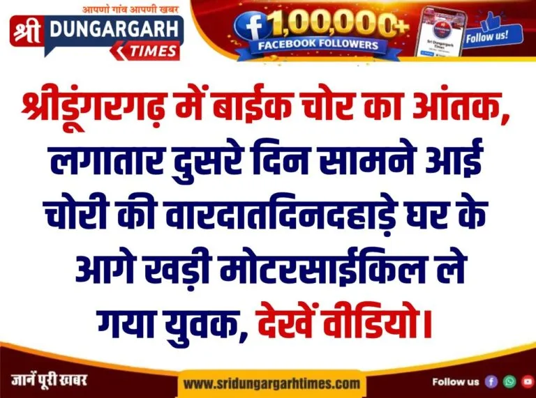 WhatsApp Image 2026-10-06 at 20.35.18