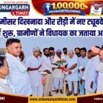WhatsApp Image 2026-10-08 at 19.59.01