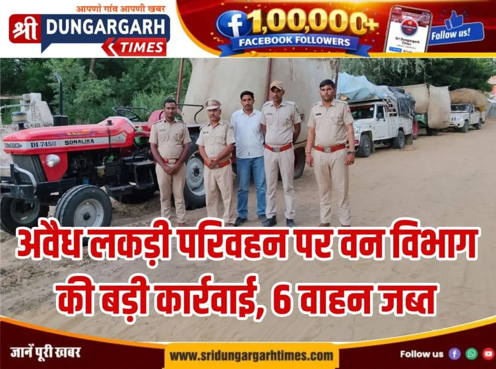 WhatsApp Image 2026-10-09 at 19.31.56