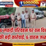 WhatsApp Image 2026-10-09 at 19.31.56