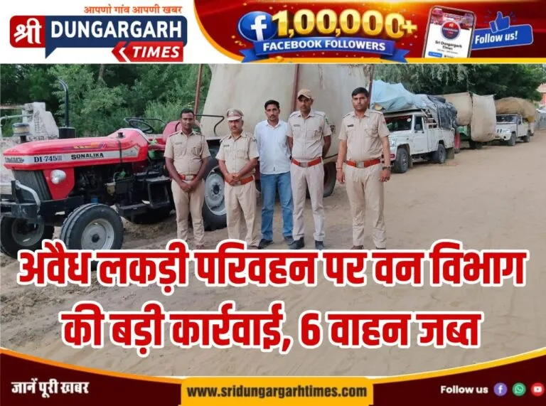 WhatsApp Image 2026-10-09 at 19.31.56