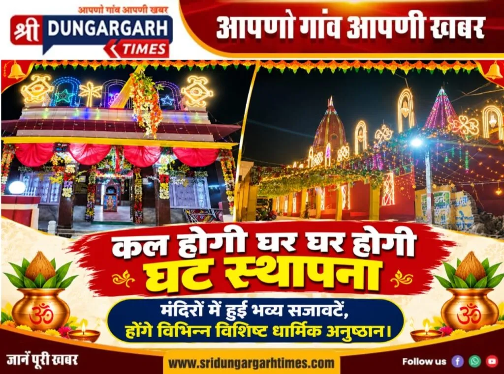 WhatsApp Image 2026-10-10 at 20.34.25
