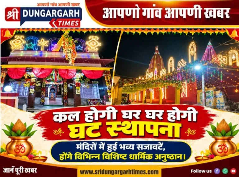 WhatsApp Image 2026-10-10 at 20.34.25