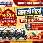 WhatsApp Image 2026-10-11 at 10.45.34
