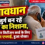WhatsApp Image 2026-10-11 at 11.03.16
