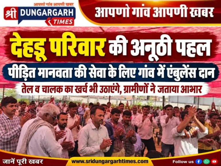 WhatsApp Image 2026-10-11 at 18.14.06