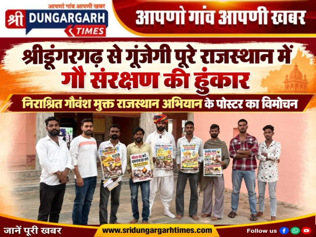 WhatsApp Image 2026-10-11 at 20.17.25