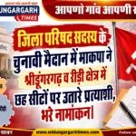 WhatsApp Image 2026-10-13 at 15.41.11