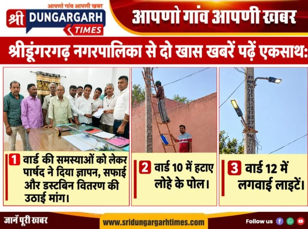 WhatsApp Image 2026-10-13 at 21.15.30